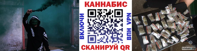 Купить ГАШИШ  Конопля  Cocaine  АМФ  Меф мяу мяу  Железногорск-Илимский