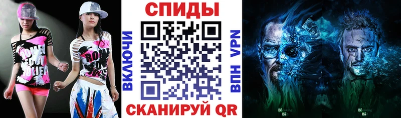 Купить закладки  Железногорск-Илимский  Амфетамин 98% 
