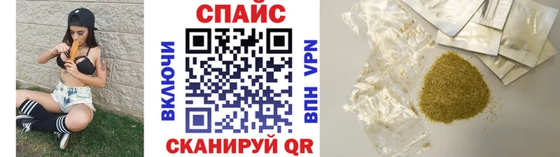 Купить закладки  Железногорск-Илимский  БУТИРАТ BDO 