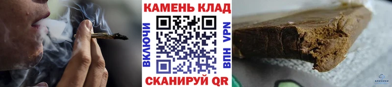 Купить где  Железногорск-Илимский  ГАШ Premium 