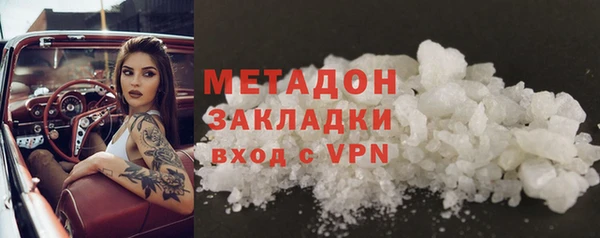 марки lsd Сатка