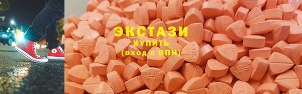 синтетический гашиш Сафоново