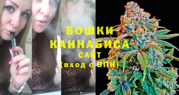 синтетический гашиш Сафоново
