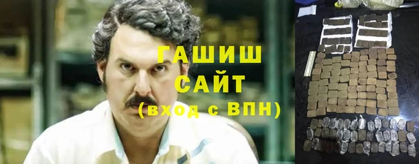 марки lsd Сатка