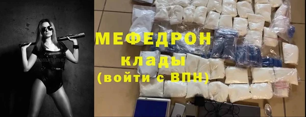 a pvp Саяногорск