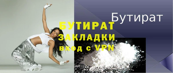 a pvp Саяногорск