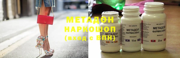 a pvp Саяногорск