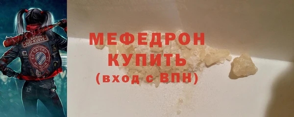 марки lsd Сатка