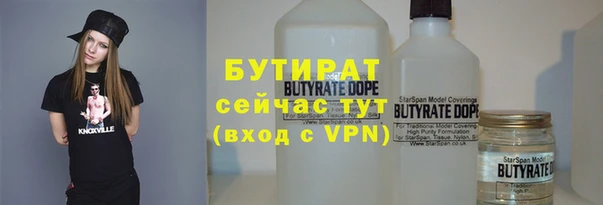 a pvp Саяногорск