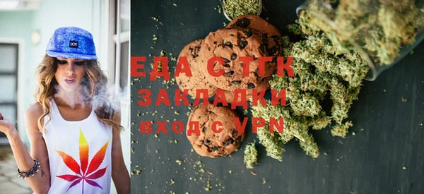 a pvp Саяногорск
