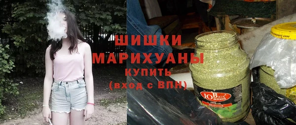 марки lsd Сатка