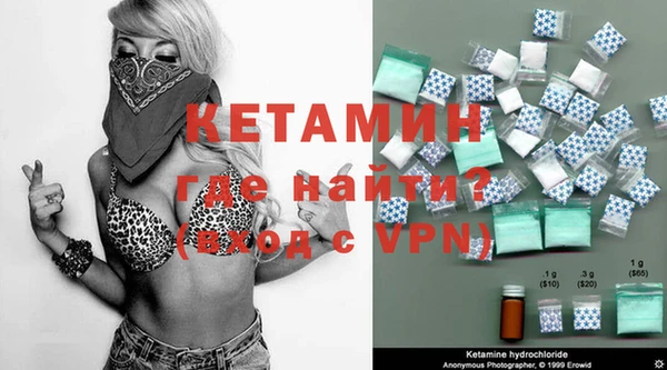 a pvp Саяногорск