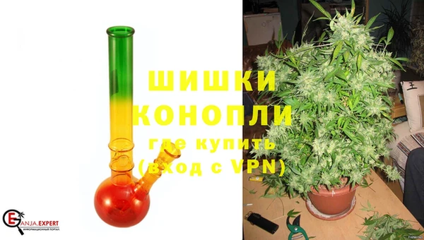 марки lsd Сатка
