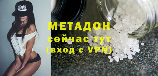 мдма Ростов