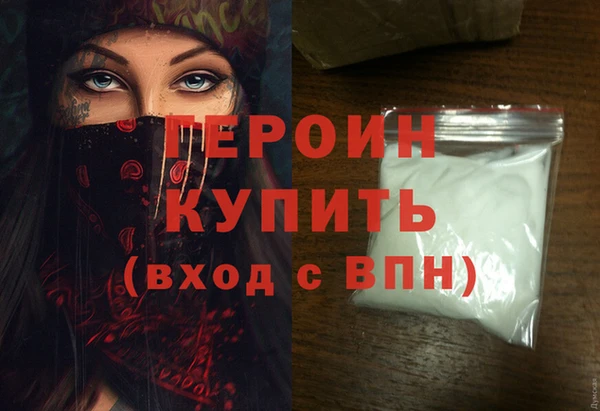 a pvp Саяногорск