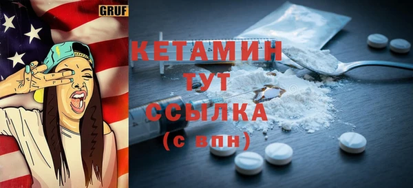 марки lsd Сатка