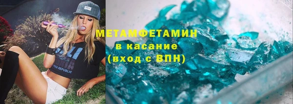 марки lsd Сатка