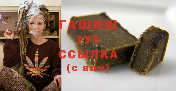 a pvp Саяногорск