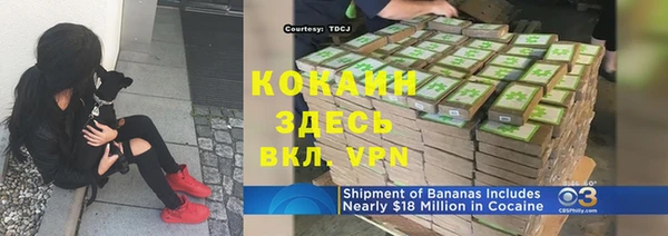a pvp Саяногорск